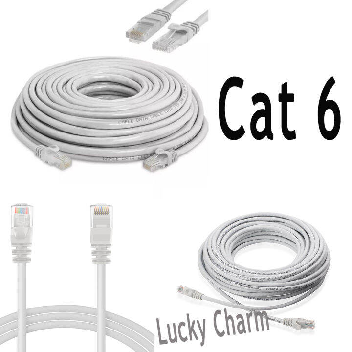 Cat6 Cat 6 10M,15M,20M,30M,50M Meter UTP Ethernet LAN Network Cable