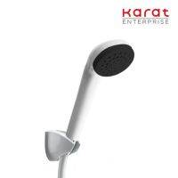 ขายดีอันดับ1 Karat Faucet ฝักบัวสายอ่อน (สีขาว) ปรับน้ำ 1 ระดับ รุ่น BA03-50 คุ้มสุดสุด ก็ อก ซัน ว่า วาว ก็ อก น้ำ ก็ อก ติด ผนัง ต่อ ก็ อก น้ำ