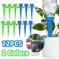 12PCS Automatic Drip Irrigation Self Watering System Dripper Spike Kits Garden Household Plant Flower Automatic Waterer Tools Watering Systems  Garden