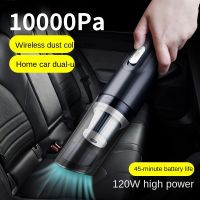 【LZ】✾❍  Mini Car Vacuum Cleaner Wireless Auto Cleaner for Home Car 10000pa Strong Powerful Household Wet and Dry Vacuum Cleaner Handheld