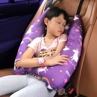 Special Offers Infant Baby Car Seat Neck Head Support Children Belt Fastening Belt Adjustable Boy Girl Positioner Baby Saftey Sleeping Pillow