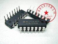 5pcs MC14541BCP 4541