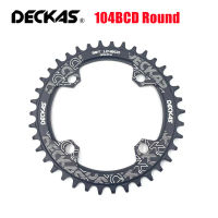 Deckas ห่วงโซ่104BCD วงรี/รอบจานกว้างแคบจักรยานเสือภูเขา MTB จักรยาน32T 34T 36T 38T 40T 42T 44T 46T 48T 50T 52T ชิ้นส่วนแผ่นฟัน104 BCD