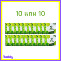 ** เซ็ตสุดคุ้ม 10 แถม 10 ** Wink White Lime Soap สบู่มะนาว วิ้งค์ไวท์ ขนาด 80 กรัม / 1 ก้อน