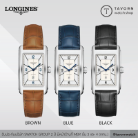 นาฬิกา Longines DolceVita รุ่น L5.767.4.73.3 / L5.767.4.73.9 / L5.767.4.73.0