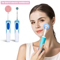 ✺♠ High frequency electric facial cleanser brush teeth brush head replacement ultrasonic facial wash skincare tool Oule B