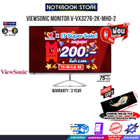 [เก็บคูปองลดสูงสุด 200.-][ผ่อน 0% 10 ด.]VIEWSONIC MONITER V-VX3276-2K-MHD-2/ประกัน 3Y