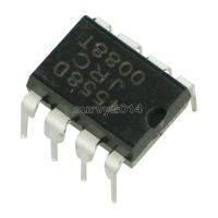 【100%-New】 Shajalal Trading ชิป IC 5ชิ้น JRC4558 4558 JRC4558D DIP-8วงจรรวมดั้งเดิม