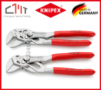 KNIPEX คีมประแจ ตัวชุบโครม ด้ามบาง(Pliers Wrench) No.86 03 125 (5 นิ้ว)