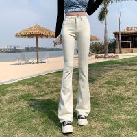 【YD】 Jeans Womans Elasticity Waist Denim Flared Pants Trousers Female Korean Street Clothing