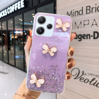 เคสโทรศัพท์ KONSMART สำหรับ Xiaomi Redmi 12 12C A1โน๊ต12,4G 5G 12 Pro 12 Pro + 5G 2023กากเพชรส่องแสงเป็นประกายวิบวับ3D ผีเสื้อยืดหยุ่นได้สำหรับ Redmi Note 11S 11 Pro 11 Pro 11 Pro 11 5G Note 10S 10 Pro Redmi A2 A1 10C 10A 10 9A 9C