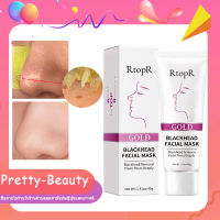 RtopR FDA black head มาสก์โคลน ทําความสะอาดผิวหน้า กำจัดสิวหัวดำ 40 กรัม