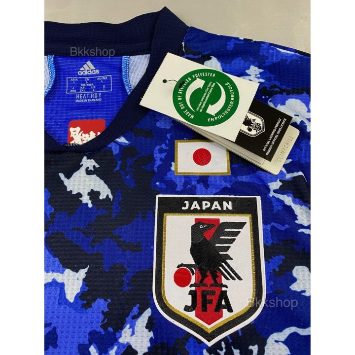 เสื้อบอล-เพลเย่อ-ทีมชาติ-ญี่ปุ่น-เหย้า-2019-20-japan-home-พร้อมเบอร์ชื่อ-10-tsubasa-สึบาสะ