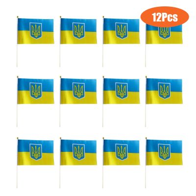 12/10 Buah Ukraina Bendera Mini Ukraina Negara Nasional Tongkat untuk Pesta Festival Perlengkapan Rumah Kantor Prosesi Pertemuan Dekorasi