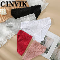【Cinvik】 Sexy Lace Panty For Women Embroidered breathable seamless Panties Cotton Brief Underwear Ladies Underwear