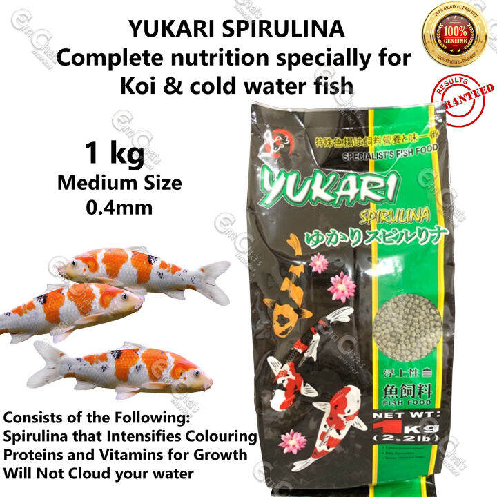 Yukari Spirulina Koi Fish food 1kg (ff) Koi Food Spirulina Intensifies