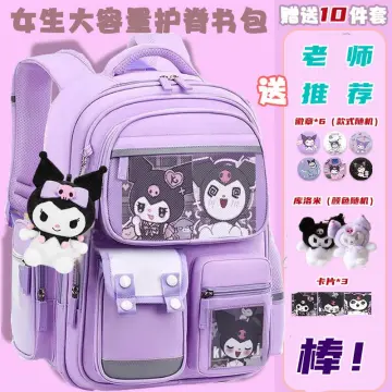 School bag price discount 50