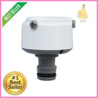 ข้อต่อก๊อกน้ำตัวผู้ TOYOX 14-20 มม.MALE TAP CONNECTOR TOYOX 14-20MM **หมดแล้วหมดเลย**