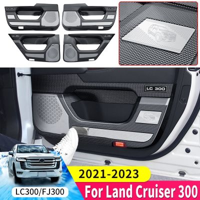♙◕ For 2021 2022 2023 Toyota Land Cruiser 300 Car Door Protective Cover Speaker Cover LC300 FJ300 Interior Upgraded Accessories