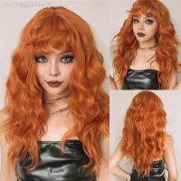 Ginger Wigs For Women Long Curly Wigs With Bangs Heat Resistant Synthetic Hair [ Hot sell ] ea1voy