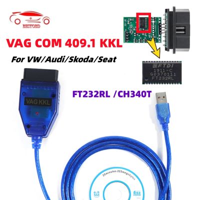 VAG COM KKL 409.1 OBD Car Diagnostic KKL 409 Interface Cable With FTDI CH340T Chip For VW/Audi/Skoda/Seat VAG-COM Scanner Tool