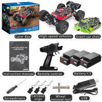 Mobil Remote Control KF13 4WD แบบไร้แปรงถ่านรถแข่งของเล่น70KM/H เครื่องไฟฟ้าความเร็วสูงรถบรรทุกควบคุมรีโมตออฟโรดสำหรับเป็นของขวัญ