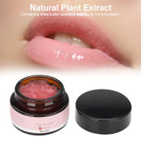 20g Sleep Lip Balm - สครับขัดผิวริมฝีปาก - Lip Moisturizer สำหรับลิปแคร์ - Lip Mask Cream Lip Scrub Exfoliation