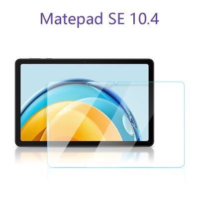 Tempered Glass For Huawei MatePad SE 10.4 2022 AGS5-L09 AGS5-W09 Screen Protector HD Explosion-Proof Tablet Protective Film