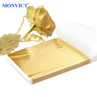 200 Sheets Imitation Gold Silver Foil Paper Ideal for Leaf Gilding DIY Art Home Decorations Craft Birthday Party Wedding Cake