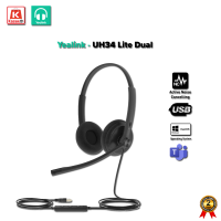 หูฟังสำหนักงาน หูฟังบริษัท Yealink headset UH34 Lite Series สินค้ารับประกัน 2ปี