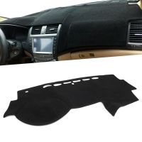 For HONDA ACCORD 2003 2004 2005 2006 2007 Car Dash Mat Dashboard Cover Dashmat LHD