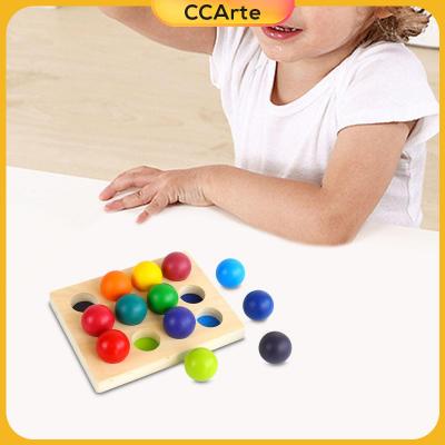 เกมเรียงลำดับสีของเล่นเสริมพัฒนาการสำหรับของเล่นเสริมทักษะเด็กของเด็ก CCArte