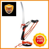 กรรไกรกระตุก+เลื่อย รอกคู่ SOLO 4488TREE PRUNER WITH SAW SOLO 4488 **ใครยังไม่ลอง ถือว่าพลาดมาก**