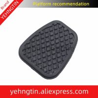 ﹉☸♙ 46545-538-010 46545538010 46545 538 010 Clutch / Brake Pedal Pad Rubber Cover Fits for 1997-2001 Honda CRV For Jazz City Vezel