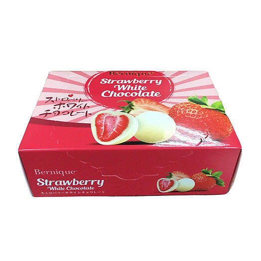 bernique-strawberry-white-chocolate-สตรอว์เบอร์รี่ทั้งลูก-เคลือบไวท์ช็อคโกแลต-70-กรัม