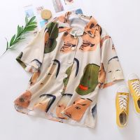 【Feb】 2020 Spring summer Women blouses Harajuku cartoon face Printing Tops Streetwear Blouse Long Sleeve Shirts Blusas Mujer