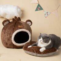 【JCHEN pet supplie】เสื่อเบาะนอนน้องแมว Comfort นอนหลับแสนหวานสำหรับบ้าน,เสื่อสำหรับกรงตุ๊กตาผ้านุ่มเบาะรองสำหรับลูกสุนัขสุนัขตัวเล็กที่นอนสัตว์เลี้ยงถ้ำที่สามารถล้างทำความสะอาดได้