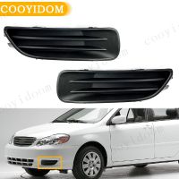 กระจังหน้ากันชนไฟตัดหมอกฝาครอบไฟหน้ารถกรอบไฟตัดหมอกสำหรับ Toyota Corolla 2003 2004 5212802060ที่คลุมหลอดไฟตัดหมอก