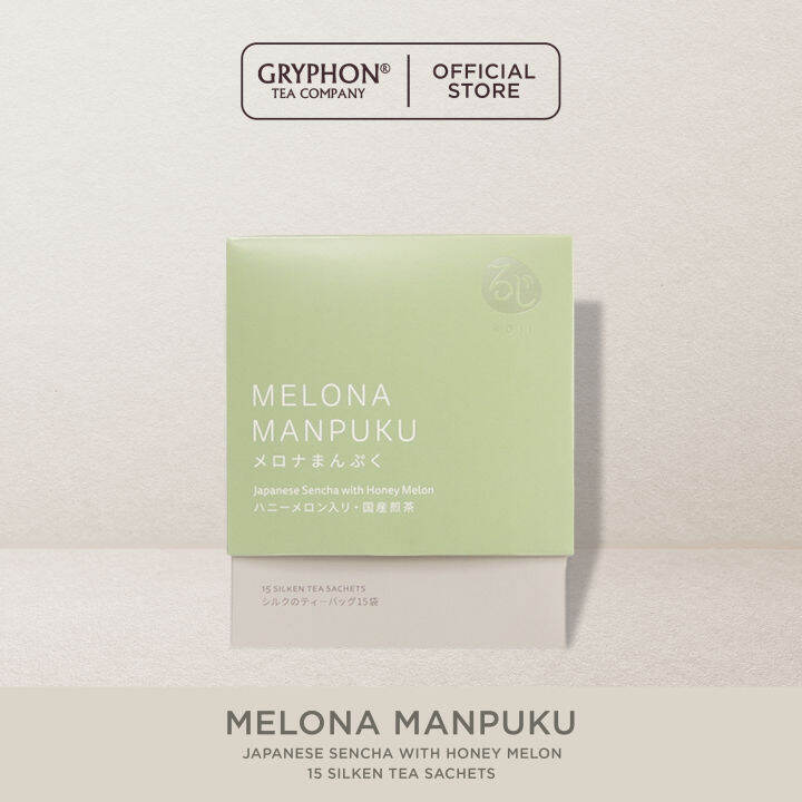 [ROJI CHA] Melona Manpuku Green Tea Japanese Sencha with Honey Melon