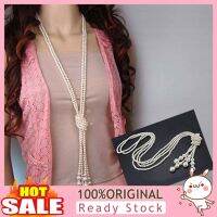 [B 398] Faux Pendant Chain Sweater Necklace