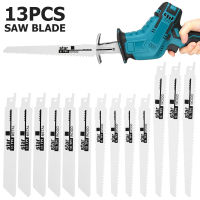 13Pcs Reciprocating Saw Blade Set Blade Set High Carbon Steel Assorted Pruning Saw Blade for Cutting Wood Plastic PVC