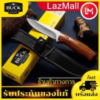 Buckแท้ มีดพกพา มีดตรง ขนาด 23cm มีดเดินป่าแท้ พร้อมซอง สแตนเลส เดินป่า ดาบเล็ก Outdoor convenient small knife camping survival knife straight knife self-defense tactical knife portable knife sailor knife meat knife fruit knife