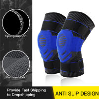 Sports Kneecaps Fitness Cycling Shockproof Spring Knee Protector Elastic Knee Brace Support For Running Basketball Rodilleras