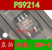 10pcs PS9214 SOP-5