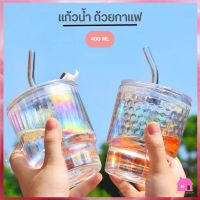 แก้วน้ำ แก้วกาแฟ แก้วใส่น้ำ  แก้วใส่กาแฟ พร้อมหลอดแก้ว ฝาปิด ขนาด 400ML S679