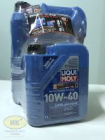 LIQUI MOLY SUPER LEICHTLAUF 10W-40 น้ำมันเครื่อง สังเคราะห์แท้ ดีเซล 10W-40 5+2 L.