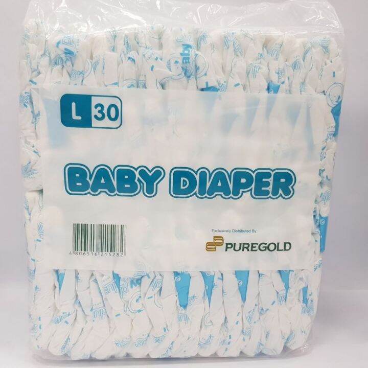 【Mainit ang ulo】 Generic Baby Diaper 30s Large Lazada PH