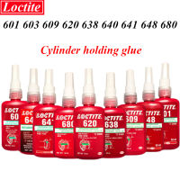 50ml250ml Loctite 601 603 609 620 638 640 641 648 680 Cylinder Holding Glue Bearing Repair Adhesive Sealant For Metal Fitting