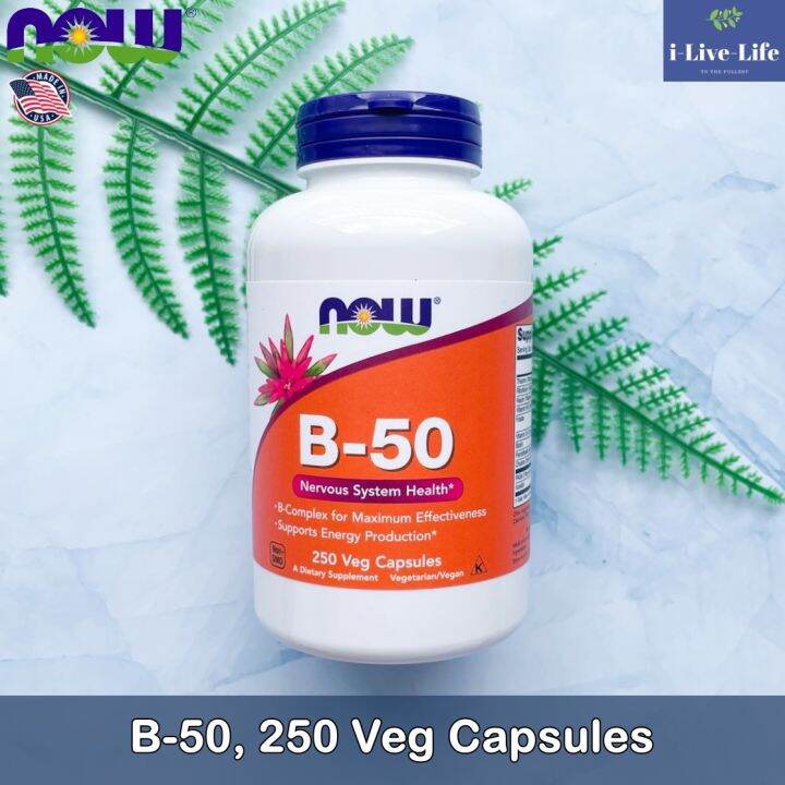 วิตามินบีรวม B-50 250 Veg Capsules - Now Foods B50 #วิตามินบีคอมเพล็กซ์ ...