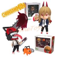 Nendoroid Chainsaw Man เชนซอว์แมน สูงประมาณ 9 ซม. " มี 2 แบบให้เลือก " เด็นจิ / พาวเวอร์ ปรับเปลี่ยนหน้าตาหรือท่าทางได้ งานจีน น่ารักมากๆ!!